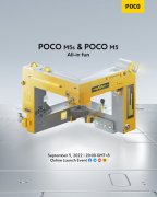小米官宣将于9月5日发布POCOM5M5s新机，前者或搭载联发科HelioG99芯片