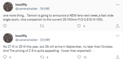 尼康Z8最早9月发布Z7ⅢZ6Ⅲ今年不会推出了